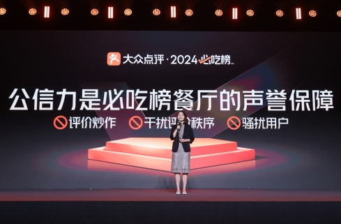 c893ca1bd0115c3a5137d489378be752.jpg