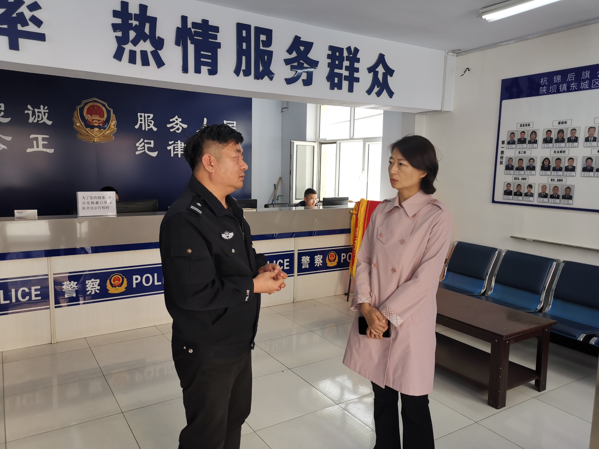杭锦后旗副旗长崔晶突击检查城区派出所工作