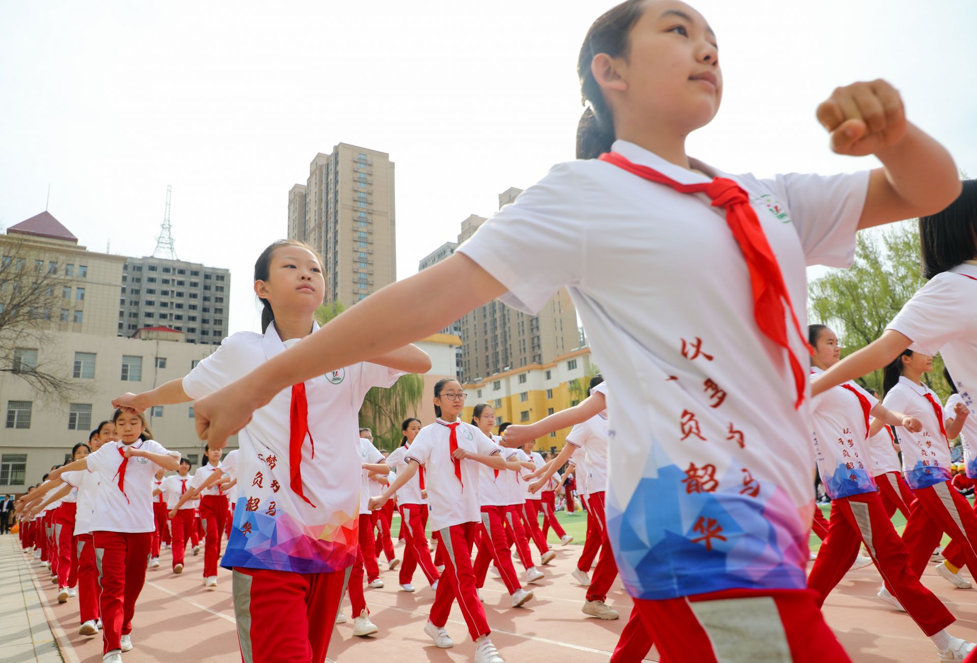 激情校园运动无限