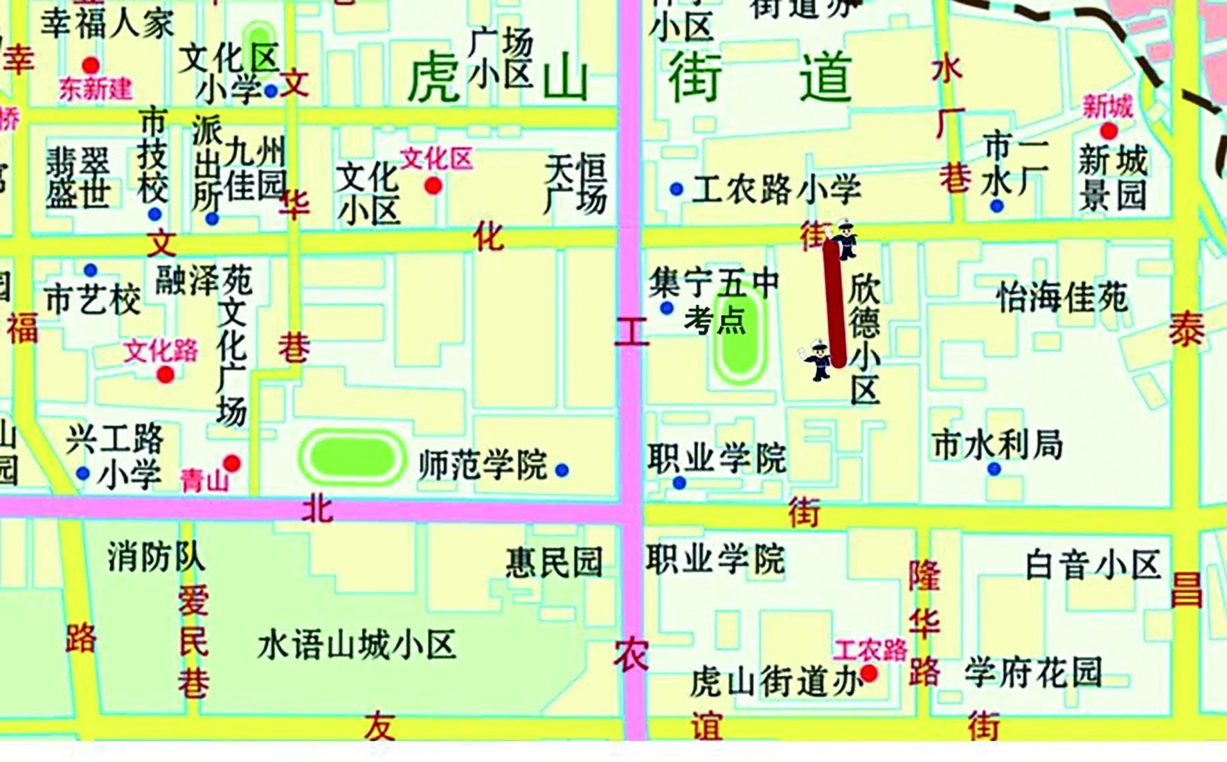 高考期间,集宁区这四个地方实行交通管制