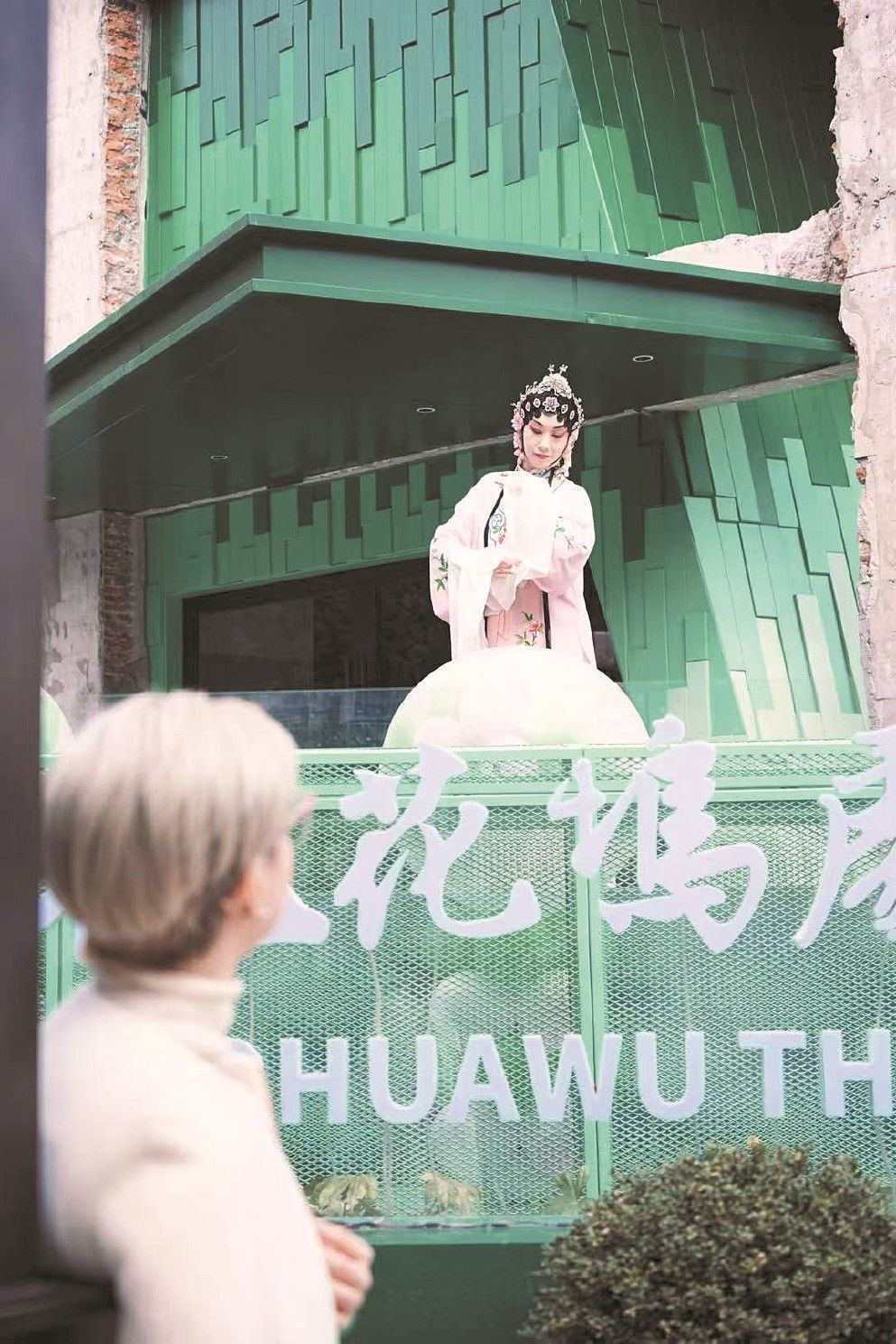 ​跨越时空，桃花坞里与唐伯虎“偶遇”-第1张图片-奈飞网