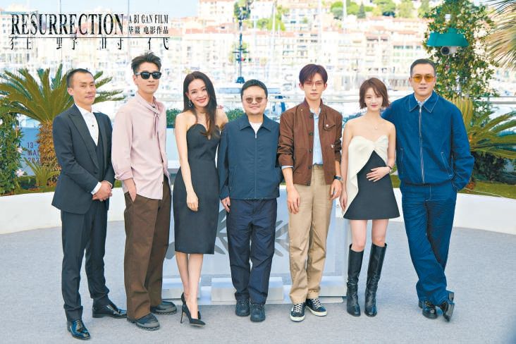 中国导演毕赣《狂野时代》获戛纳特别奖-第1张图片-奈飞网 中国导演毕赣《狂野时代》获戛纳特别奖-第1张图片-奈飞网