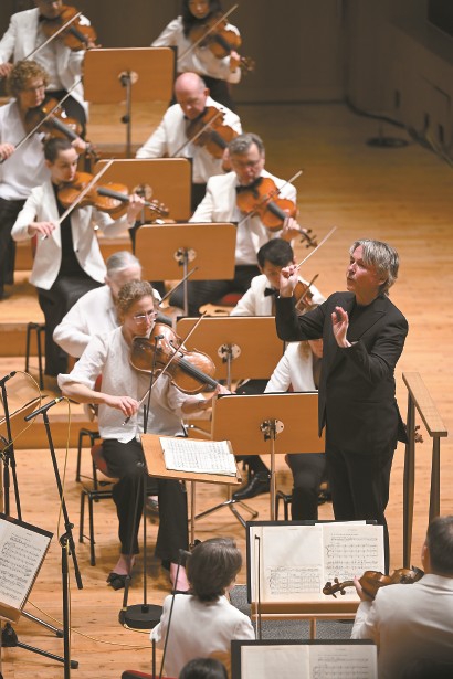 ​古典音乐带来夏日清凉-第1张图片-奈飞网