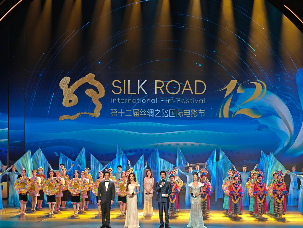 第十二届丝绸之路国际电影节在福建福州启幕-第1张图片-奈飞网