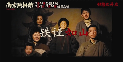 中国电影海外票房破10亿元 上映国家和地区达46个-第1张图片-奈飞网